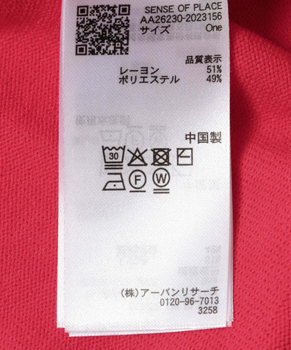 171365868