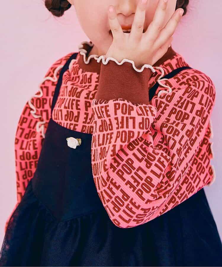 173370234
