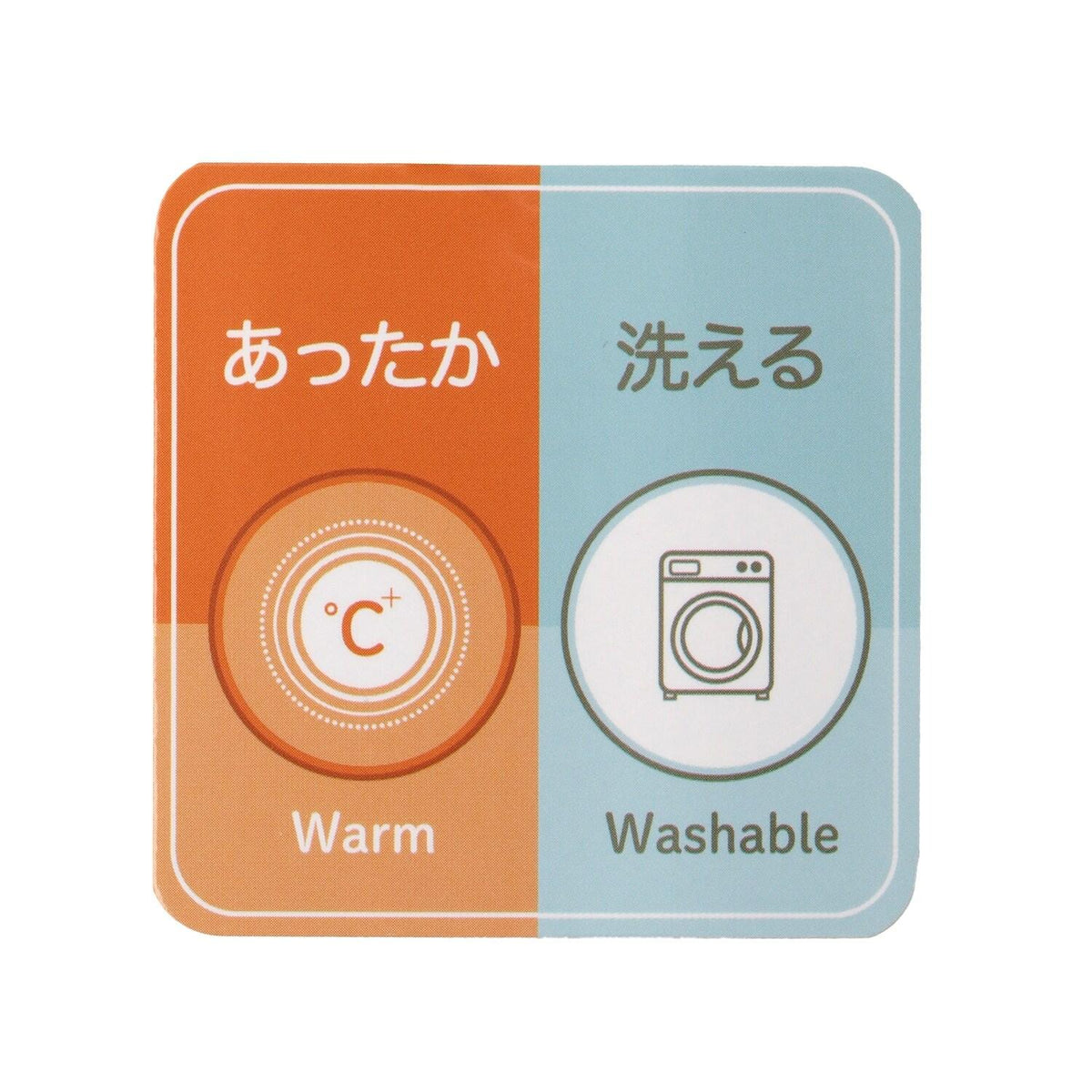174138158