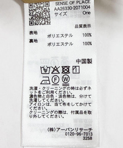 173136740