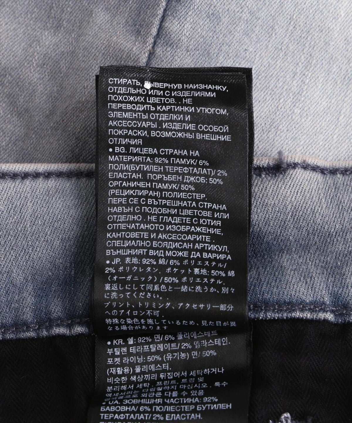 171077794