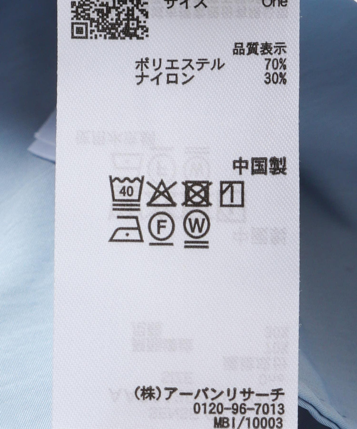 169498758