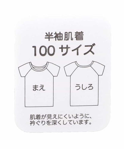 173739013