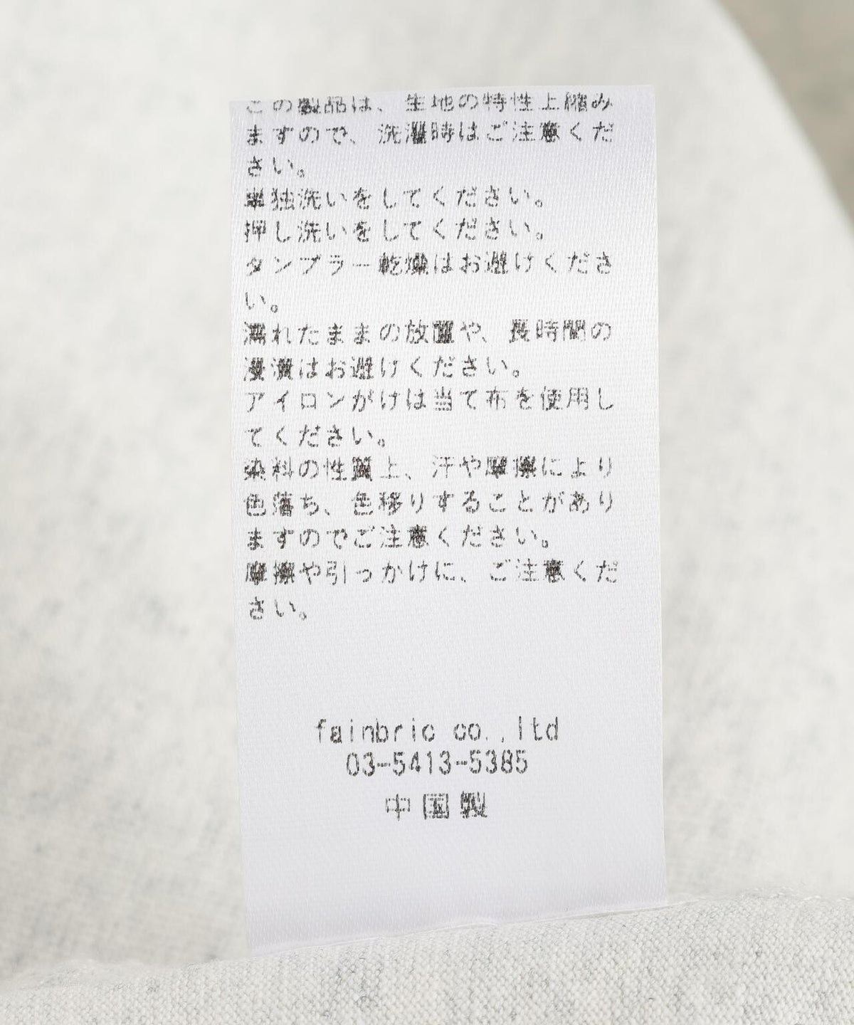172361584