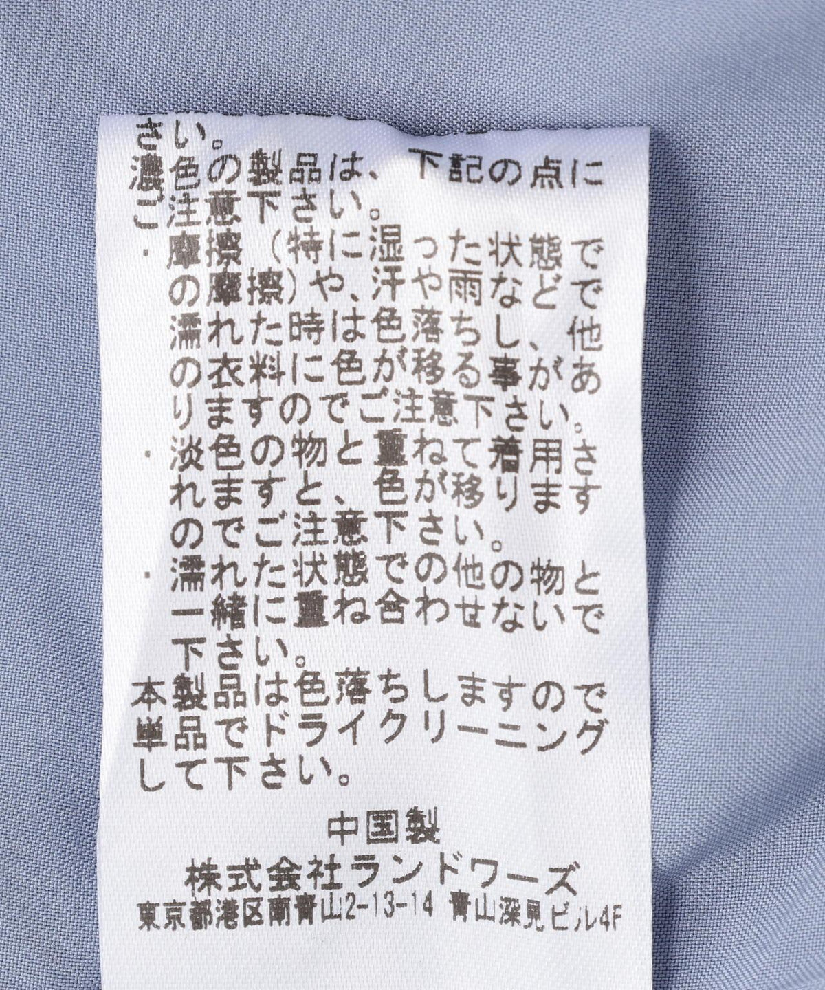 171096178