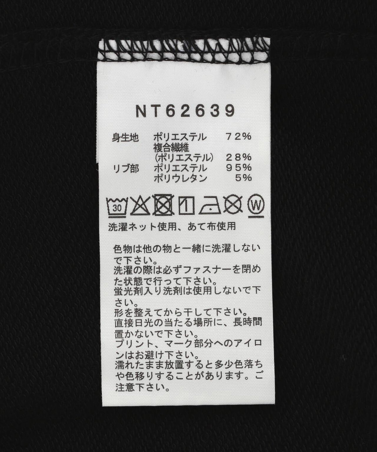 173228642
