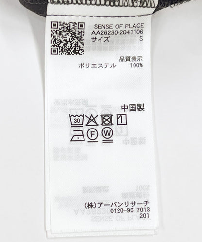 170164532
