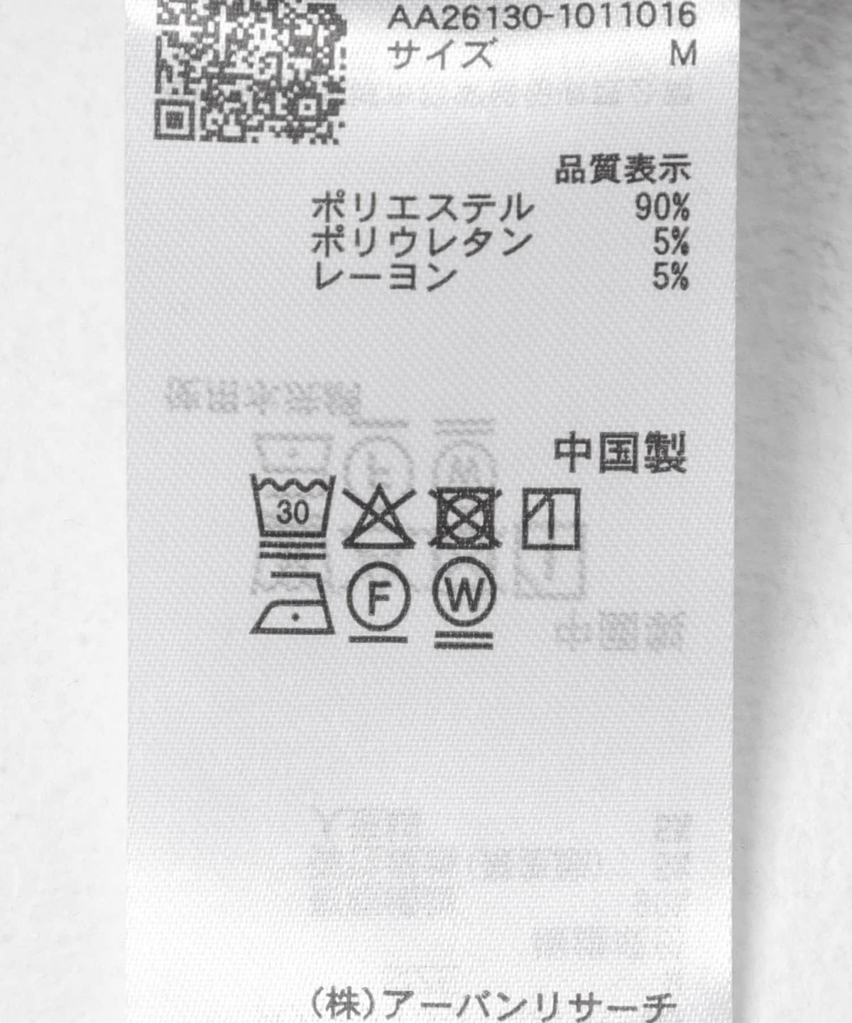 168985276