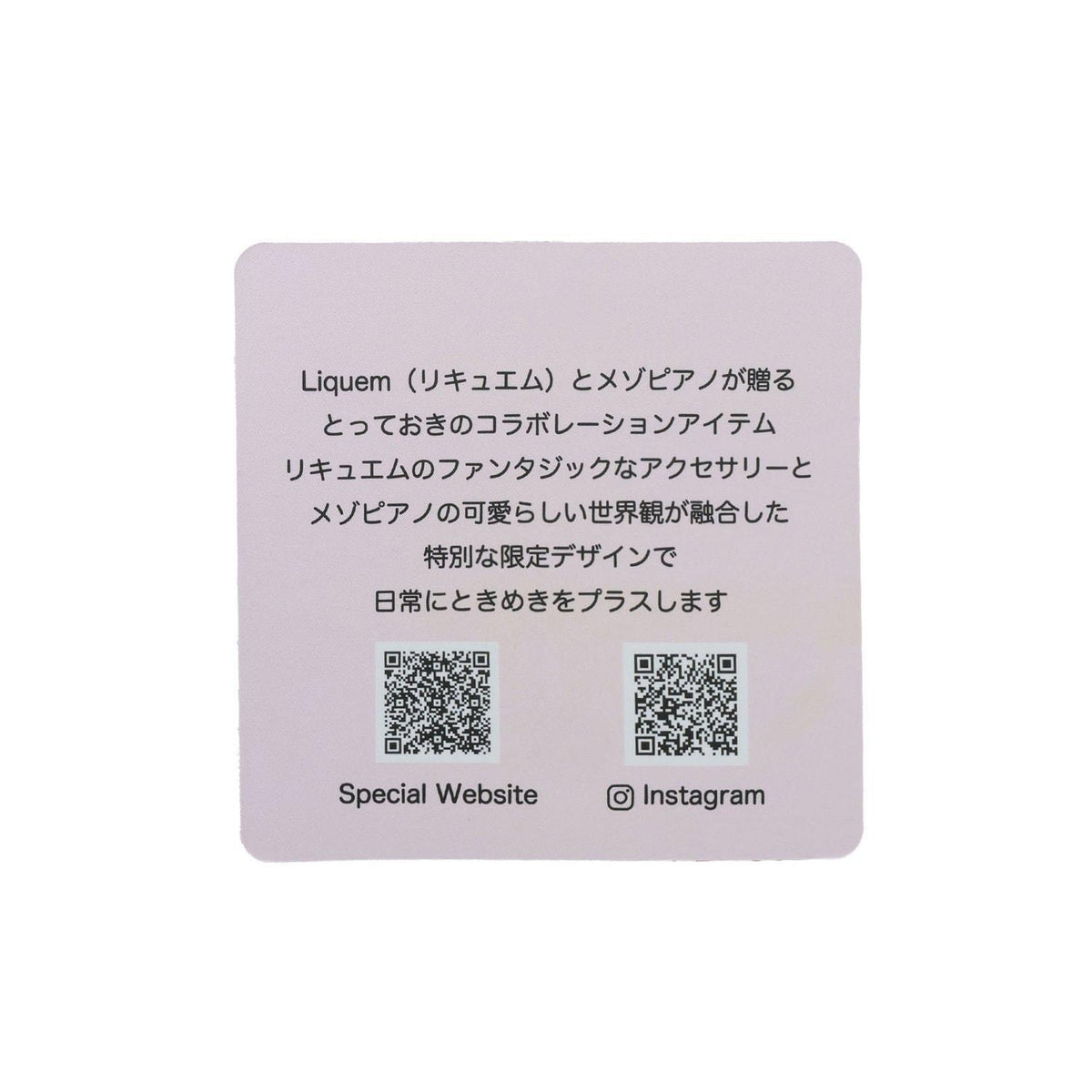 168015562