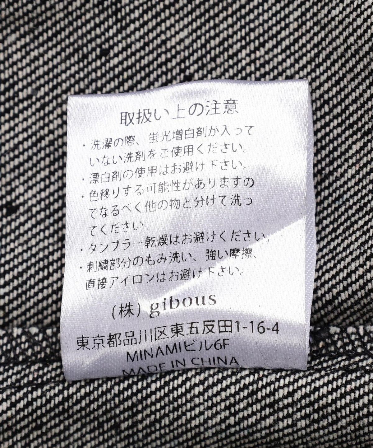 171275894
