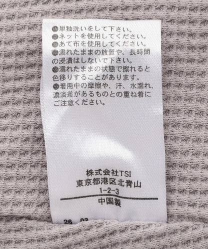 174306868
