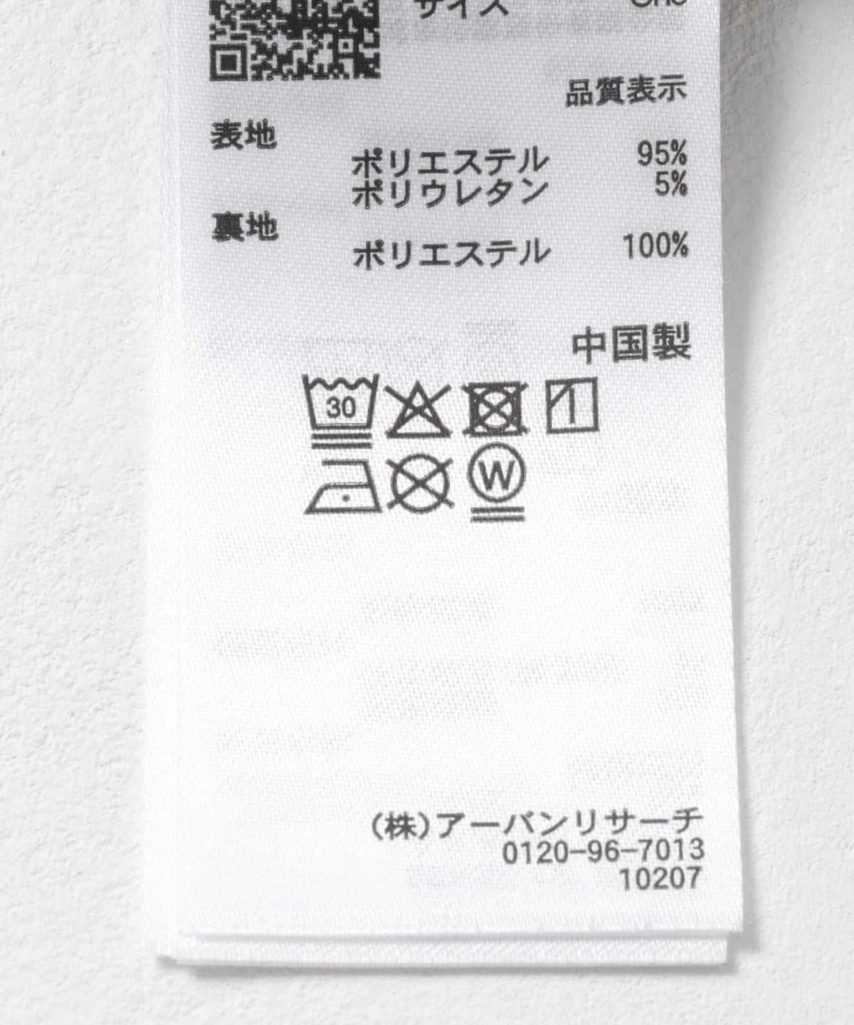 170141917