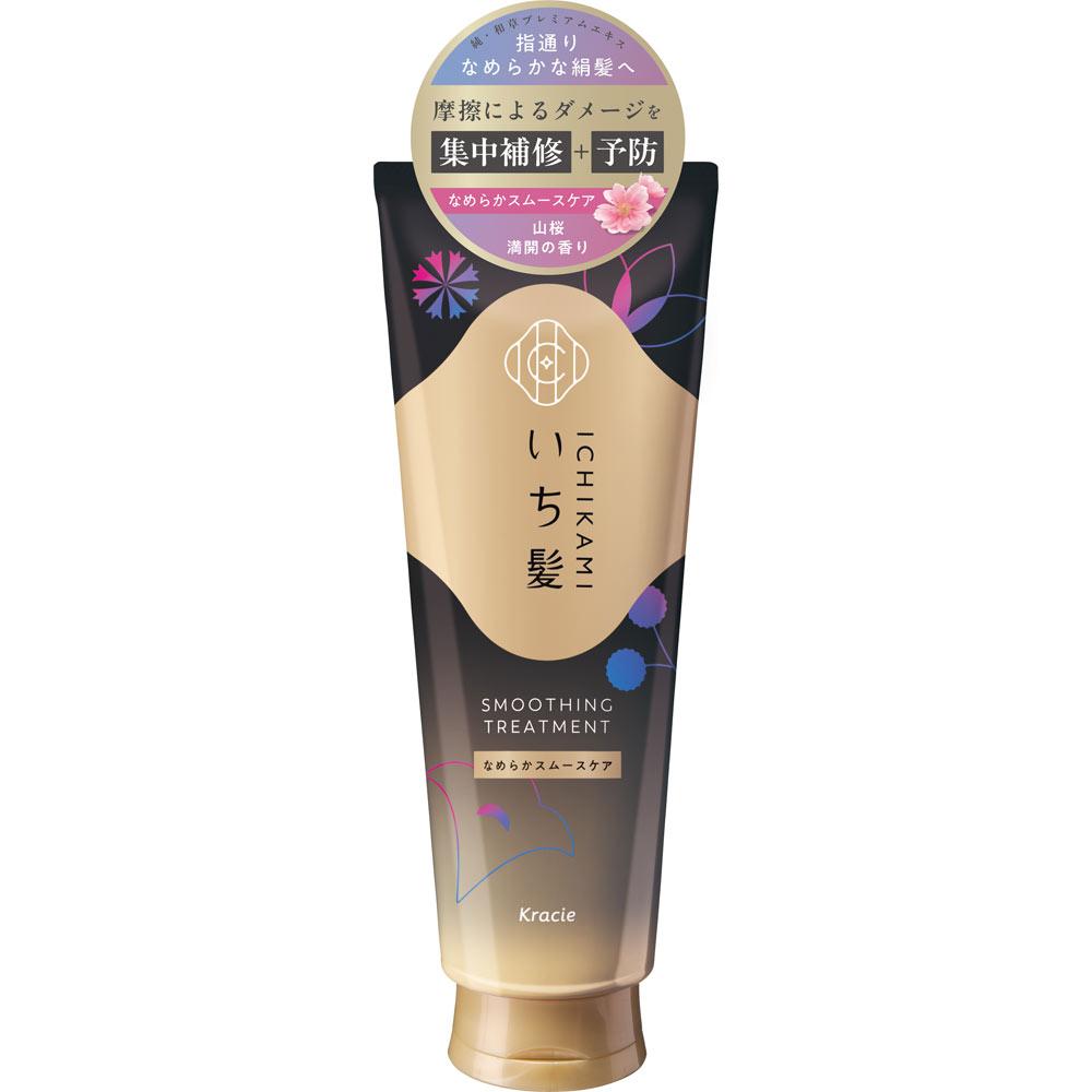 173608072
