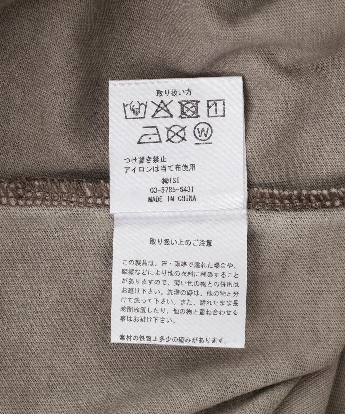 171776385