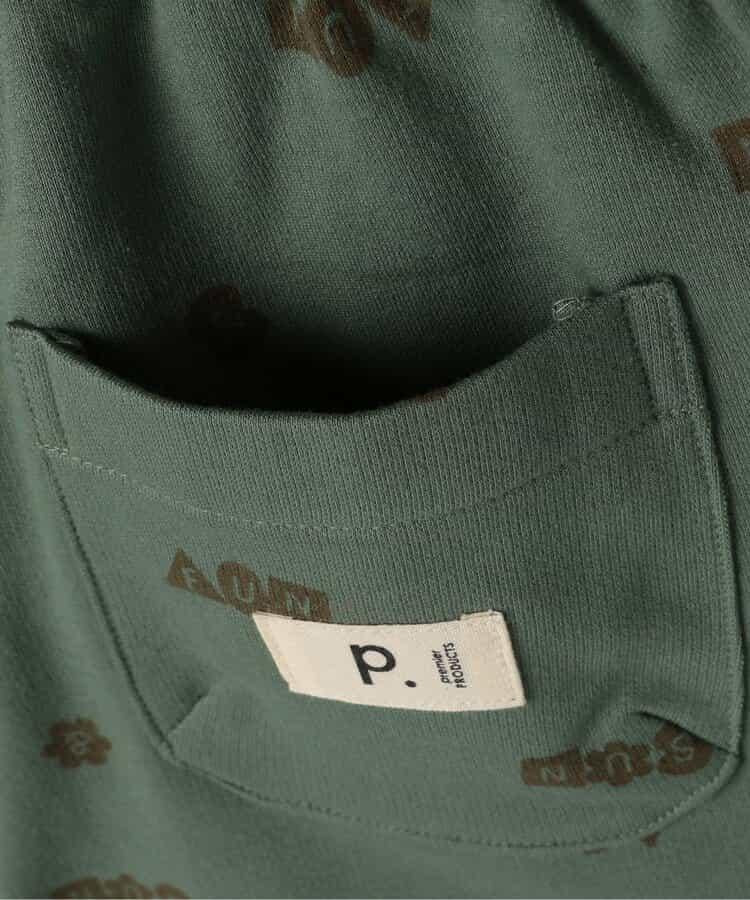 173917468