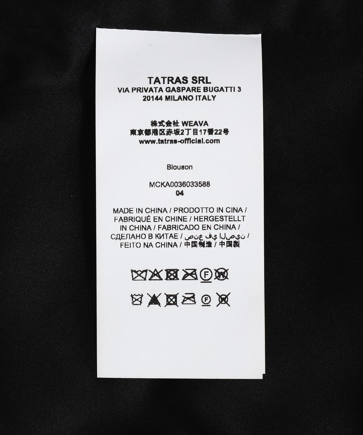 174262616