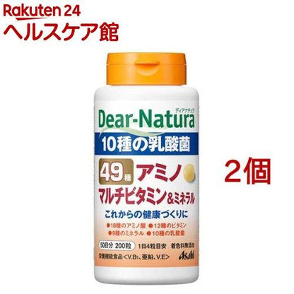 172412939
