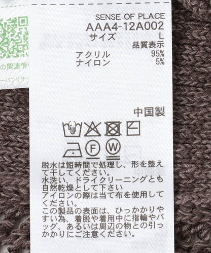 166067743