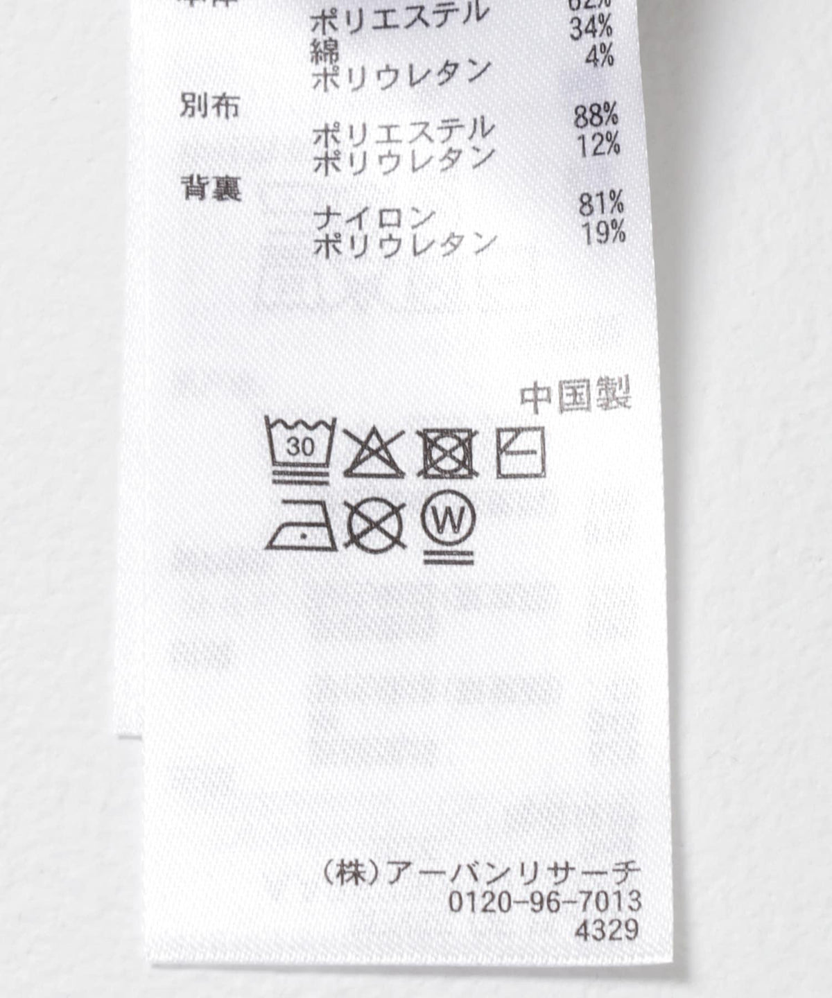 169132627