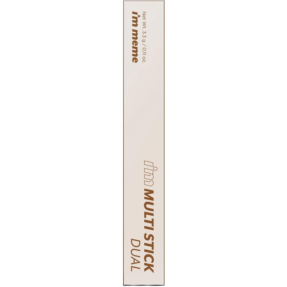 173276659