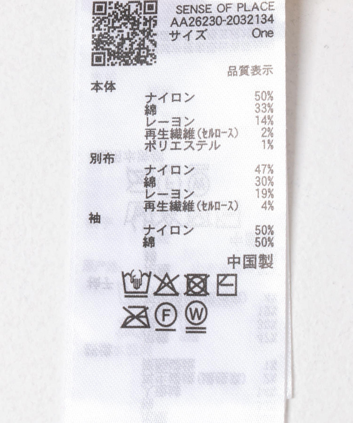 171781875