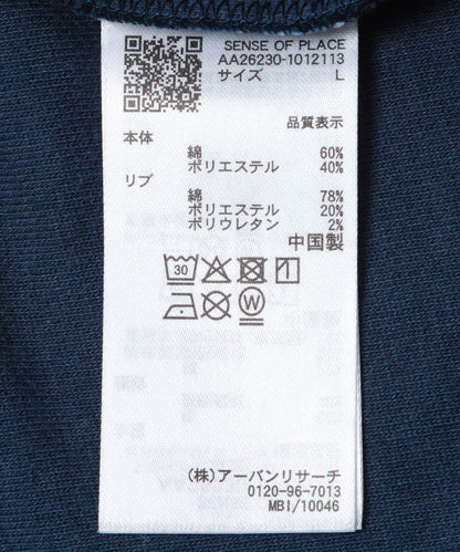 169626244