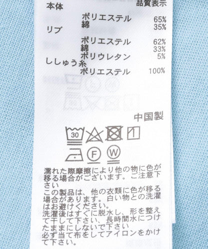 166057007