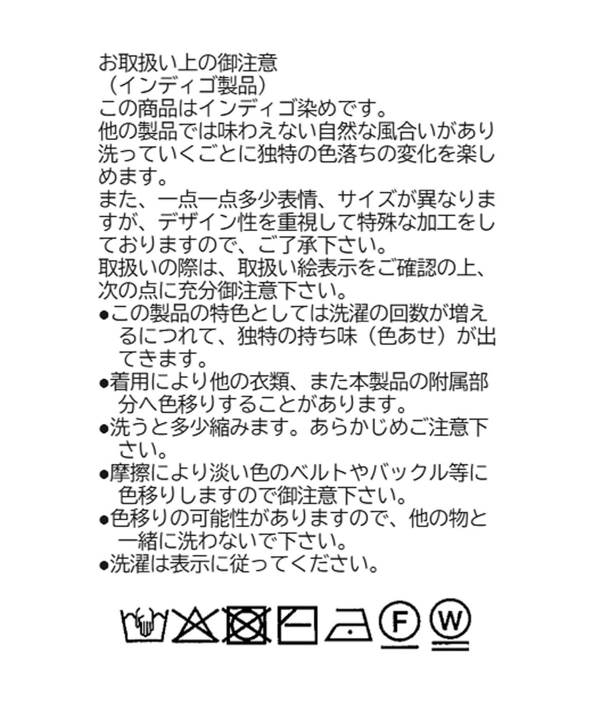 174079552