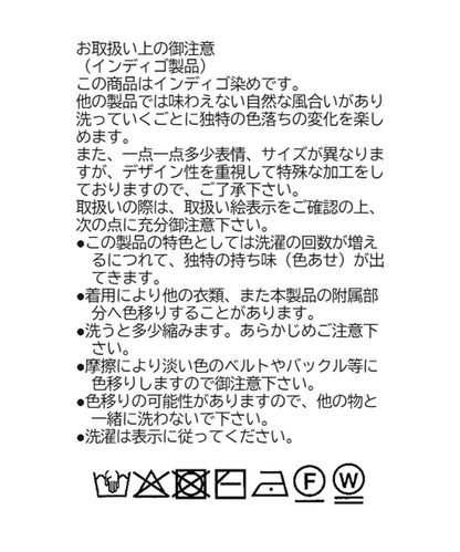 174079552