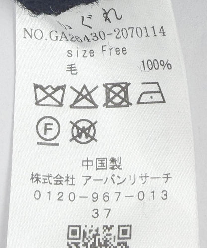 173654819