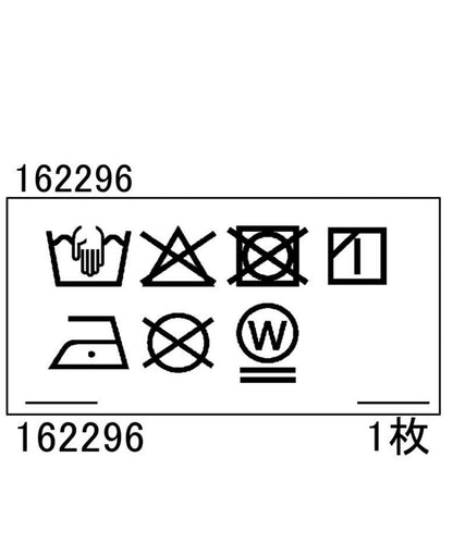 166789572