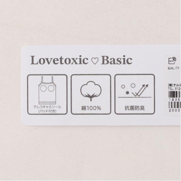 162979336