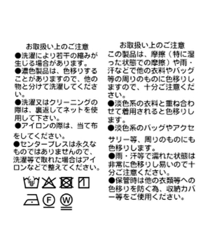173498019