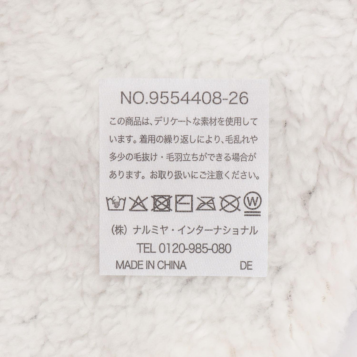 168018228