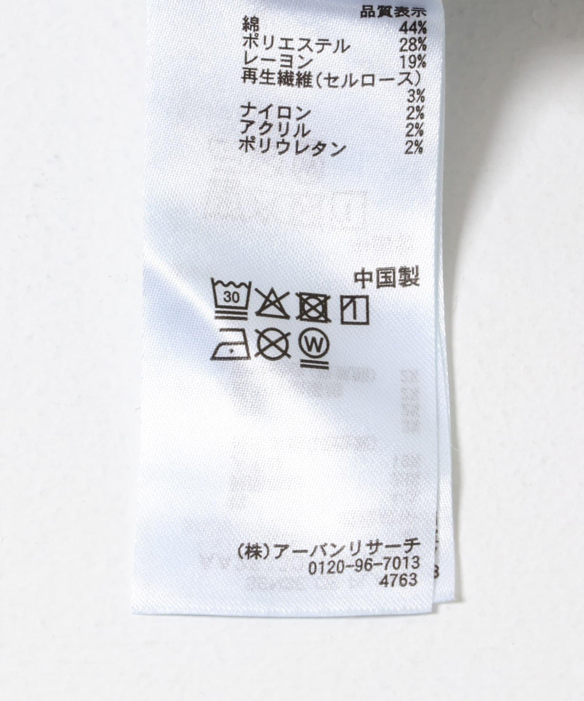 168609354