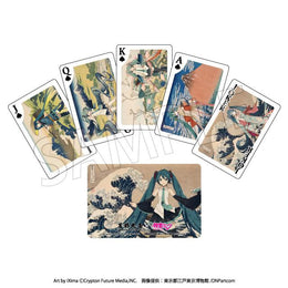 愛好用品
