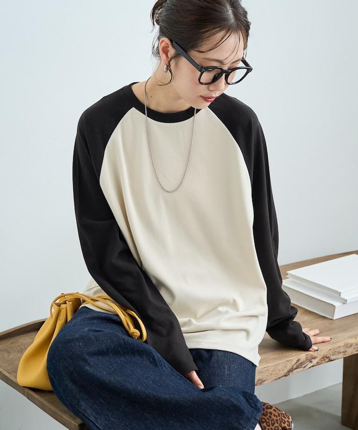 173641716