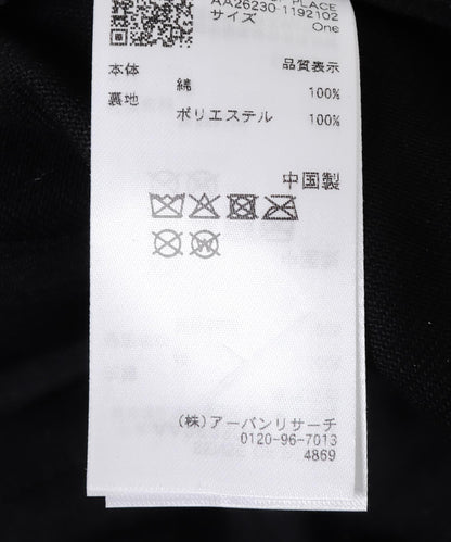170522689