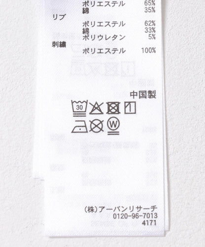 166773650