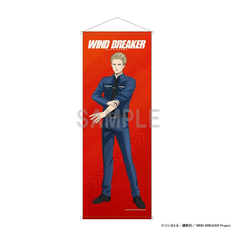 165549434
