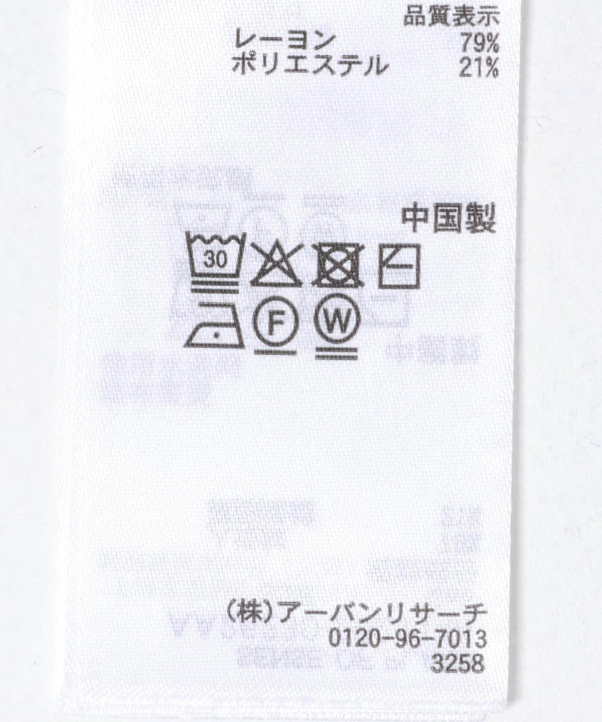 171825251