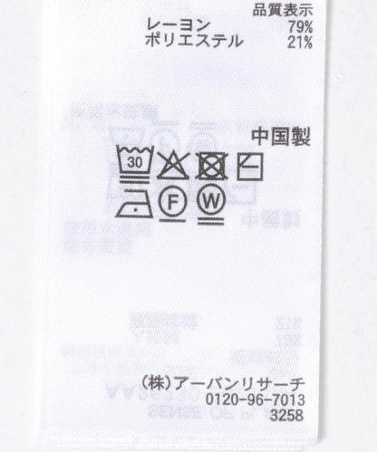 171825251