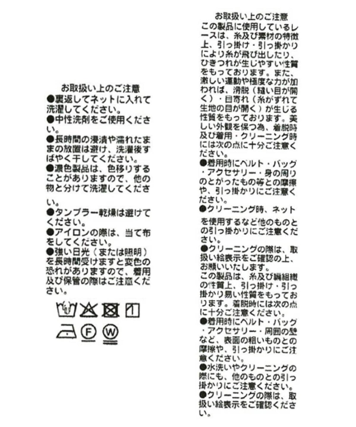 172306146