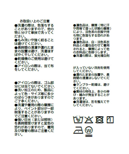 174079820