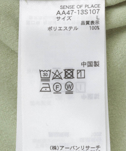 166046713