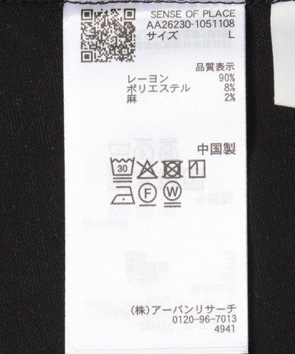 171365387
