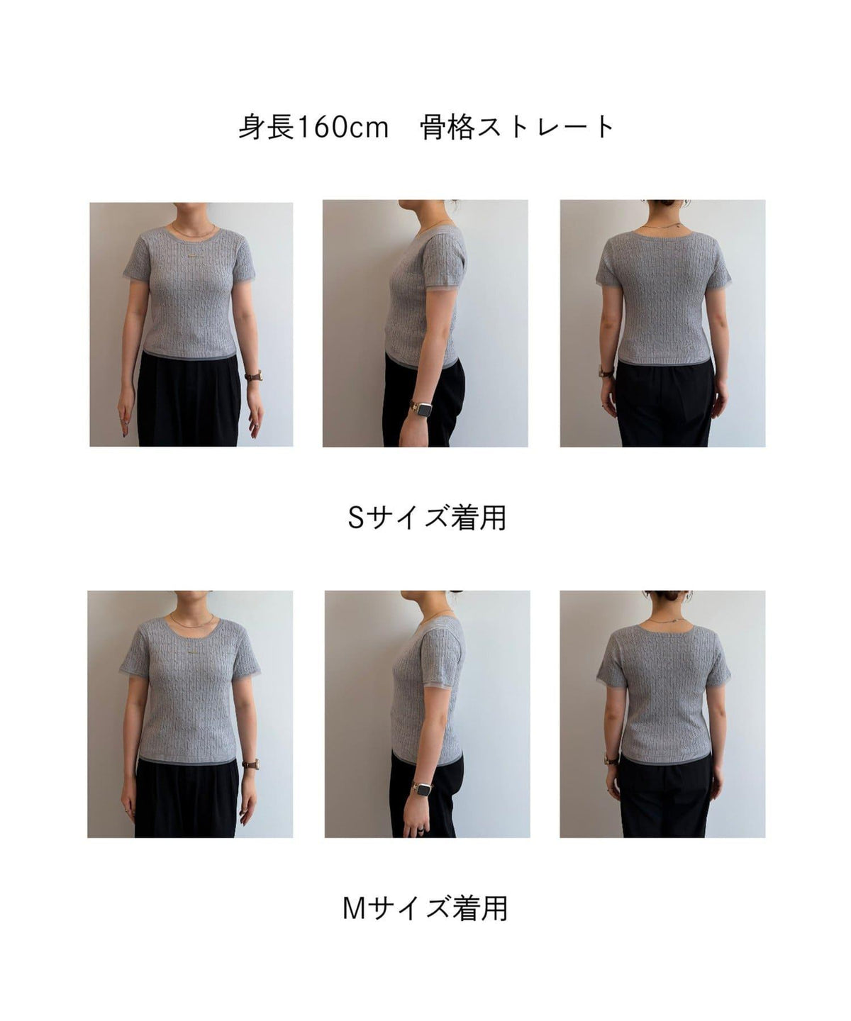 172067010