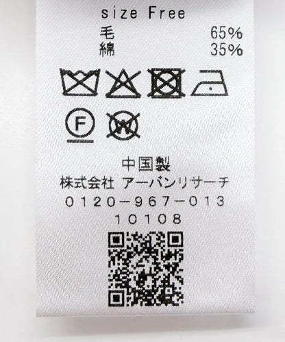 173540025