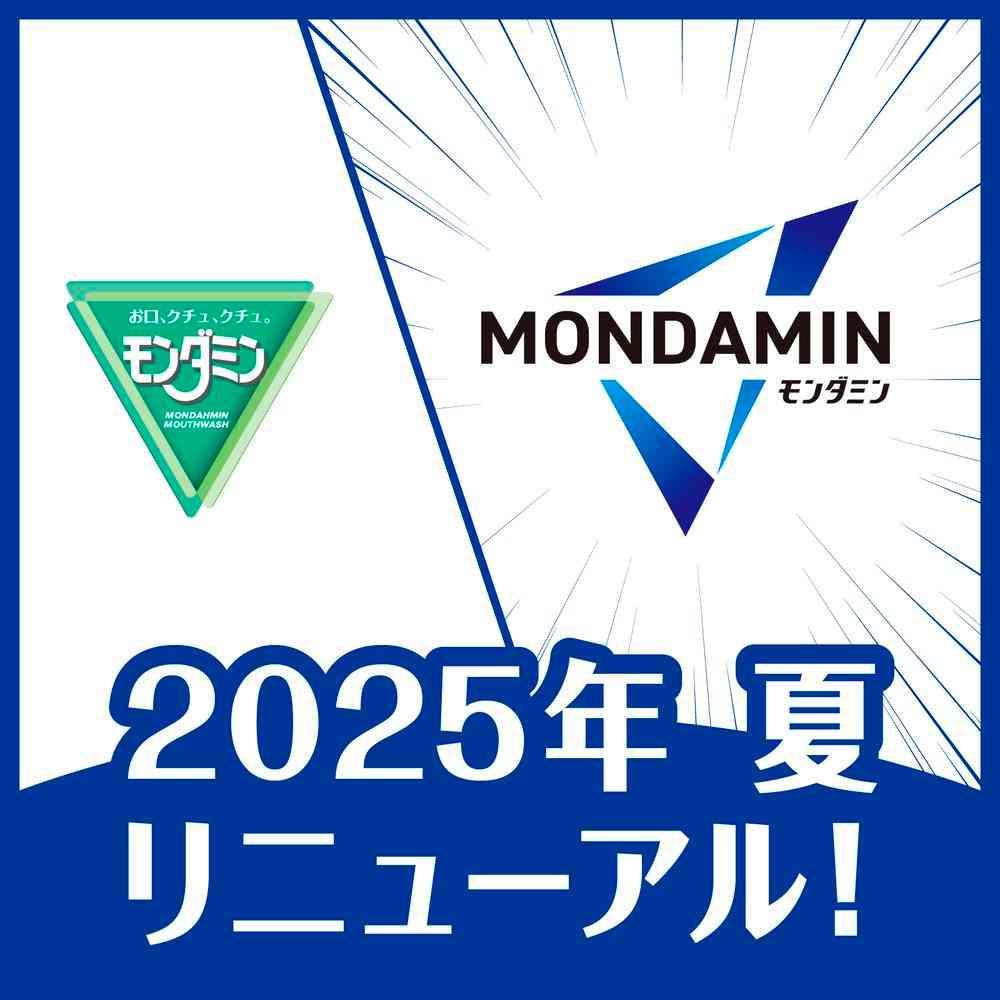 172560012