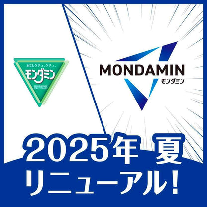 172560012